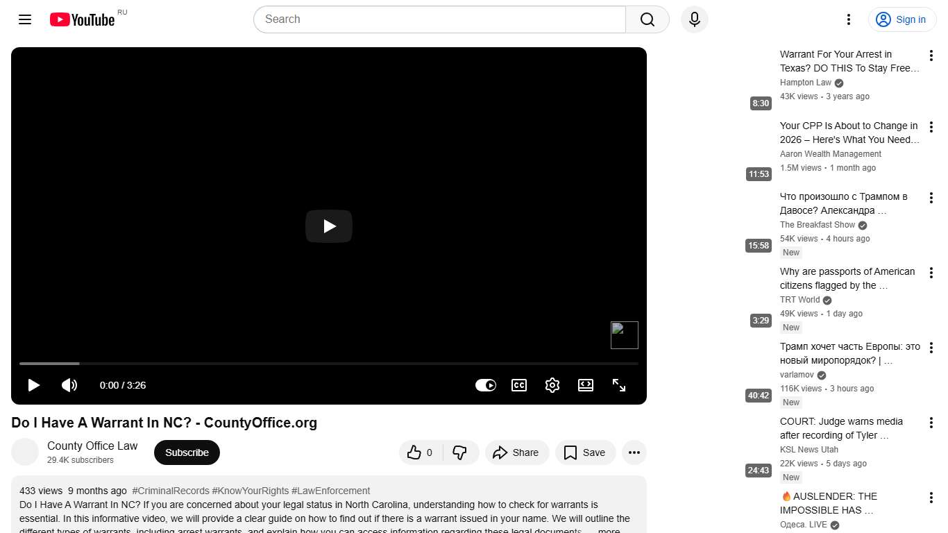 Do I Have A Warrant In NC? - CountyOffice.org - YouTube